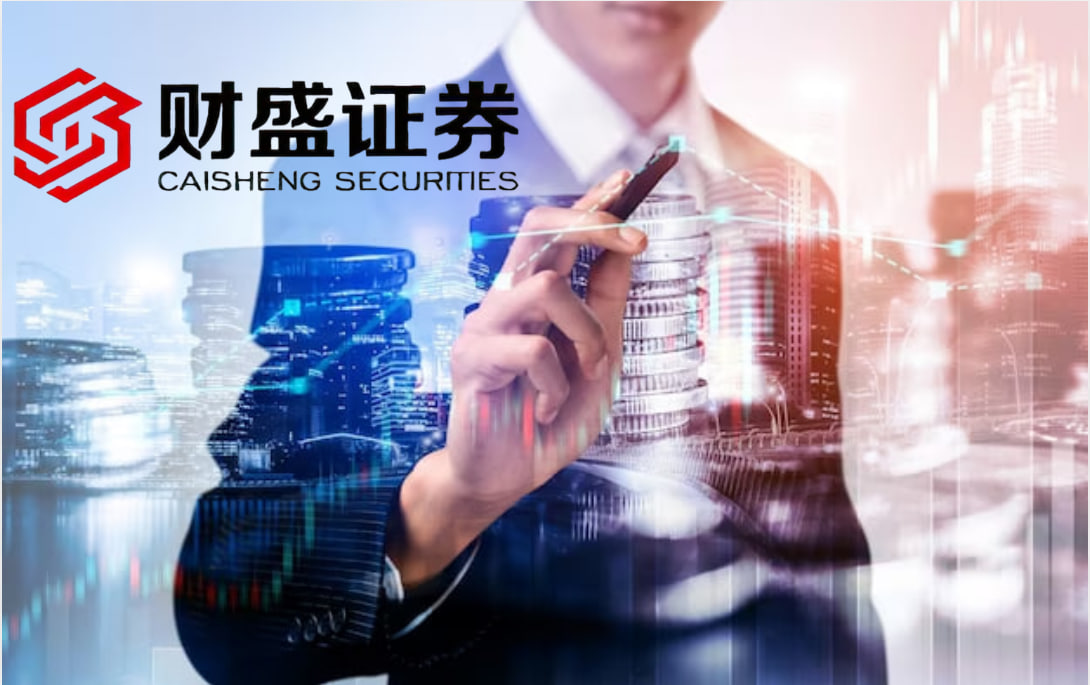 按月配资平台 从深山到草原，卫星物联网技术打开产业金融数字化契机丨“金融新供给”调研⑤